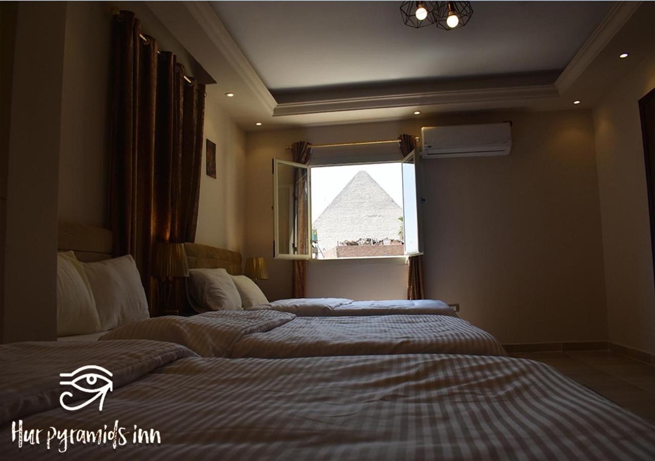 Hur Pyramids Land Inn Kafrat al Jabal Exterior photo