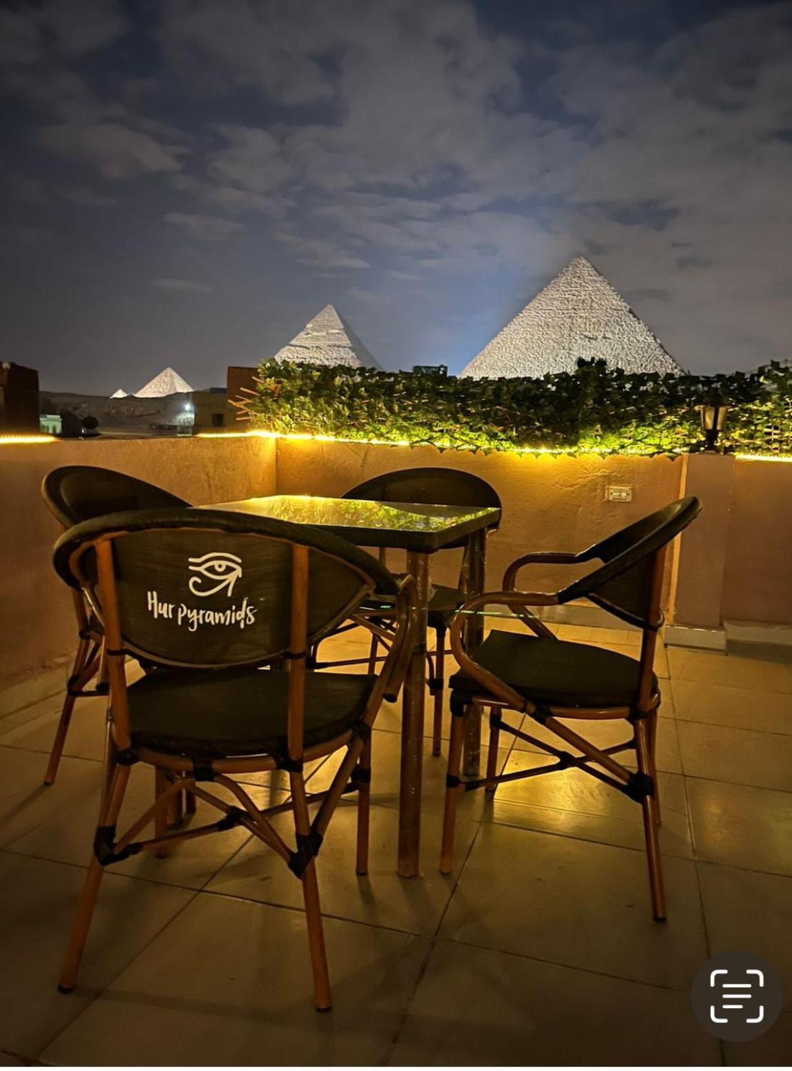 Hur Pyramids Land Inn Kafrat al Jabal Exterior photo